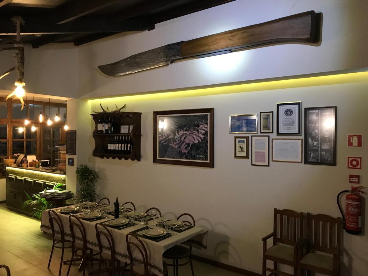 Cepo Verde Gondesende Luaran gambar